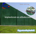 PRIVACY SCREEN 14FTX5FT WINDSCREEN COVER FOR FENCE,SINGLE GATE GREEN COLOR